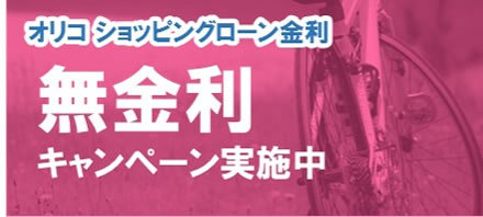 bnr_20161201_right
