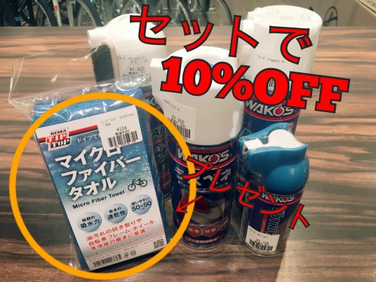 ブログサービス1