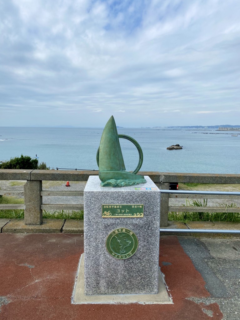 4F1832D1-7796-4494-B19B-32DFC3AD9AC7