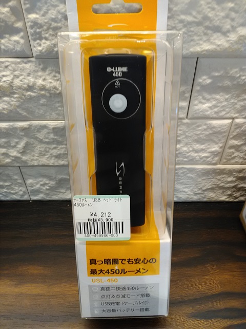 サーファス1