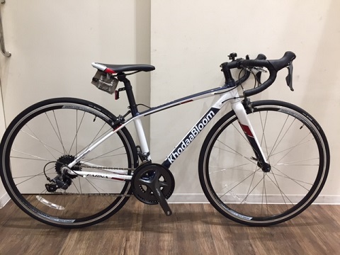 Fana700