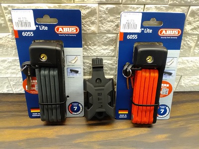 abus1