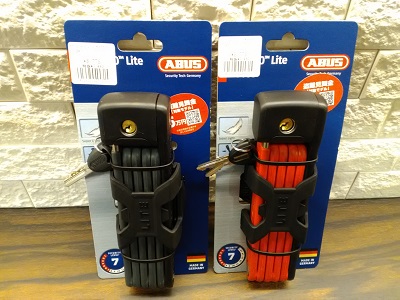 abus3
