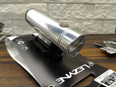 lezyne2