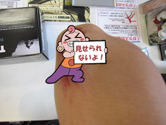 無題